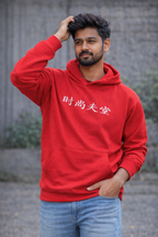 Falcon in Flight Hoodie