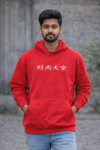 Falcon in Flight Hoodie